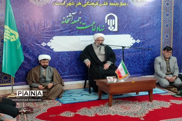 تجدید عهد مسئولان با انقلاب اسلامی