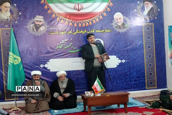 تجدید عهد مسئولان با انقلاب اسلامی