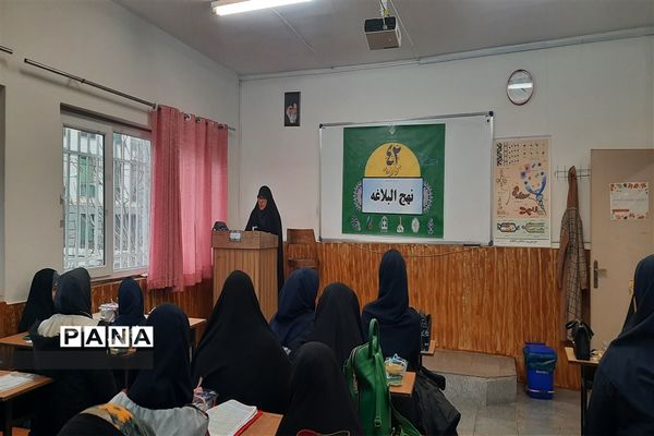 چهل و دومین مسابقات قرآن،عترت و نماز دانش آموزان منطقه۲