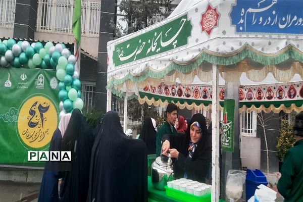 چهل و دومین مسابقات قرآن،عترت و نماز دانش آموزان منطقه۲