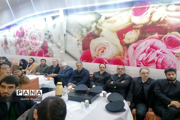 فاروج میزبان همایش استانی اولیای دانش آموزان با نیاز ویژه