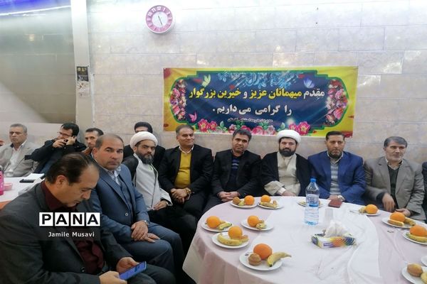 فاروج میزبان همایش استانی اولیای دانش آموزان با نیاز ویژه