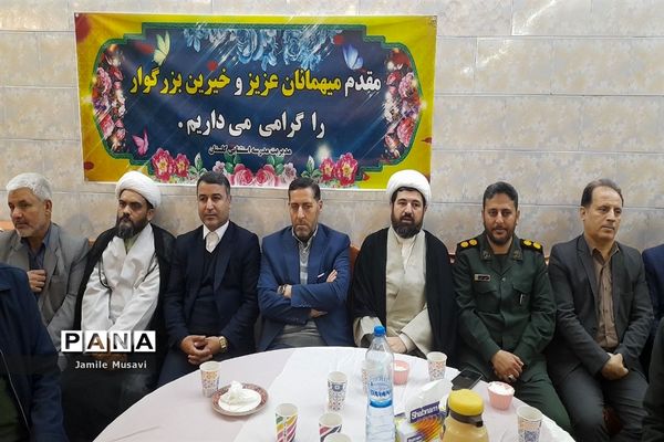 فاروج میزبان همایش استانی اولیای دانش آموزان با نیاز ویژه