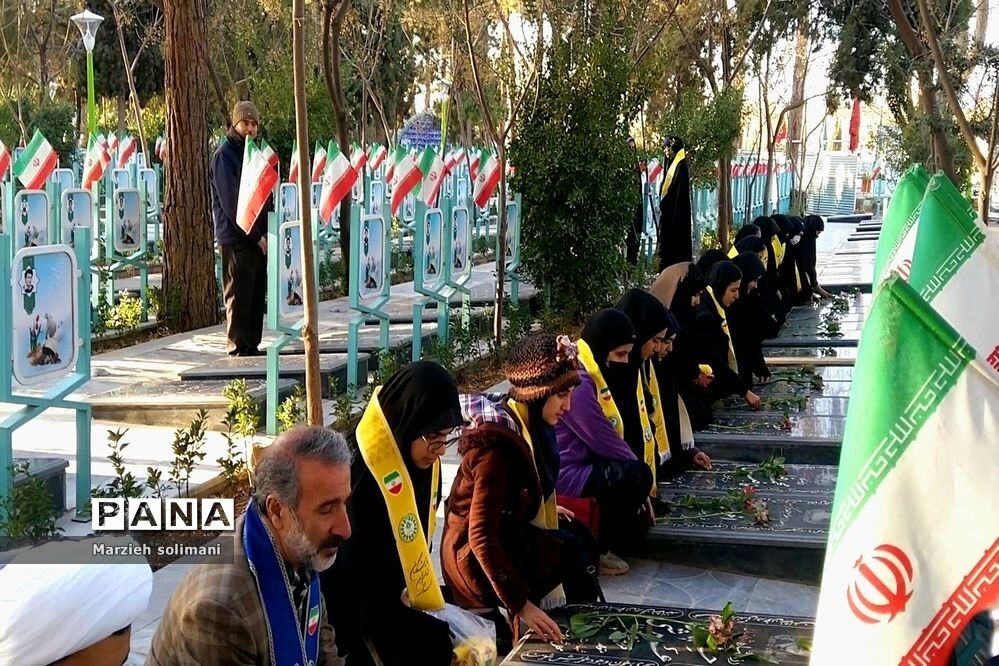 اردوی توانمندسازی یاور مربیان پیشتاز در نجف آباد