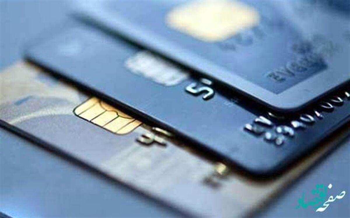 اختصاص اعتبار ۲۰ میلیون تومانی خرید کالا برای کارمندان دولت و معلمان