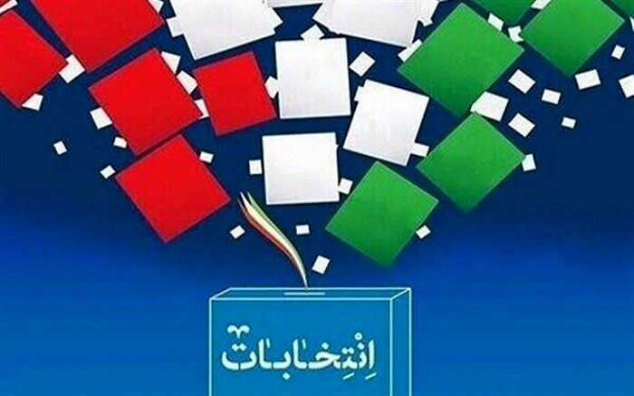 حضور در انتخابات نشان از اقتدار ملی و احساس مسئولیت مردم است/ فیلم