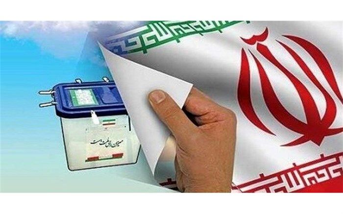 حق انتخاب در سرنوشت کشور نشان از ارتقای جامعه است/ فیلم