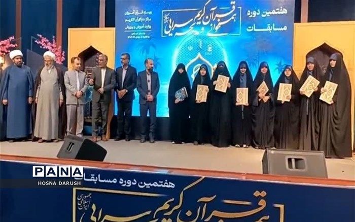 گروه  همخوانی قرآن و مدیحه سرایی مراکز دارالقرآن  به مرحله ی کشوری راه پیدا کرد