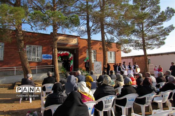 آیین افتتاحیه دبستان فاطمه قلی زاده و مادر مهربان