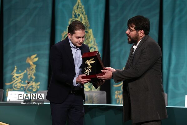 دومین روز چهل و دومین جشنواره بین المللی فیلم فجر