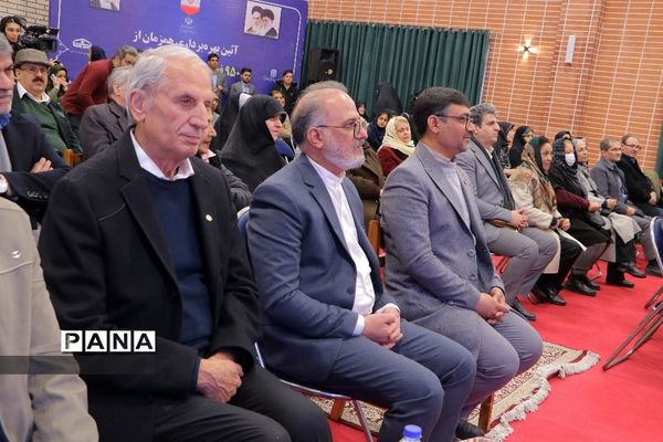 آیین بهره برداری همزمان ۹۵۰ فضای آموزشی و پرورشی در منطقه ۱۸ تهران