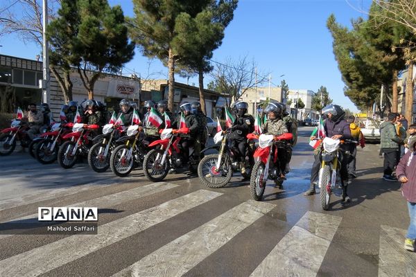 مراسم گرامیداشت یوم الله 12 بهمن