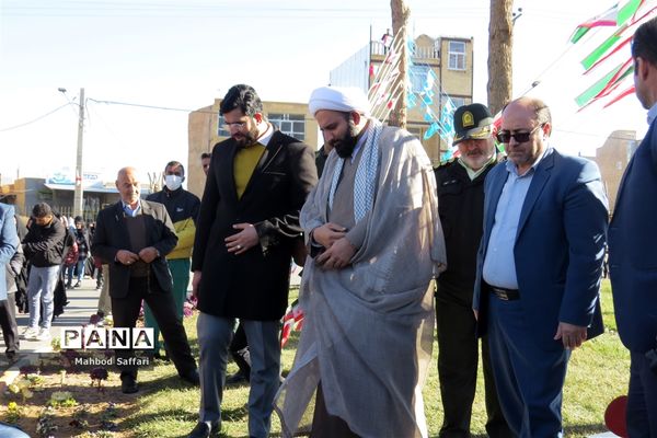 مراسم گرامیداشت یوم الله 12 بهمن