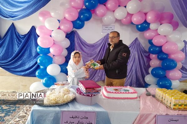 جشن عبادت و بهار بندگی دانش‌آموزان