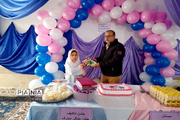 جشن عبادت و بهار بندگی دانش‌آموزان