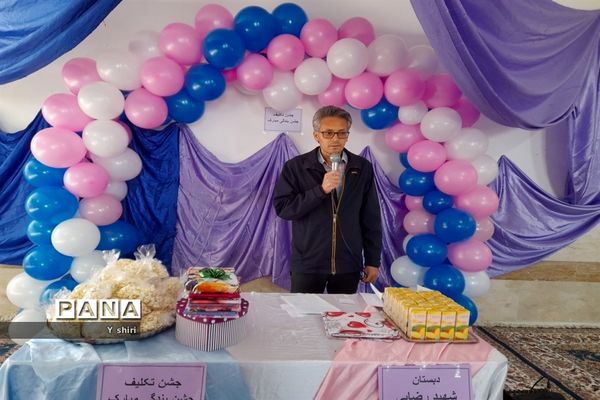 جشن عبادت و بهار بندگی دانش‌آموزان