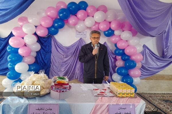 جشن عبادت و بهار بندگی دانش‌آموزان
