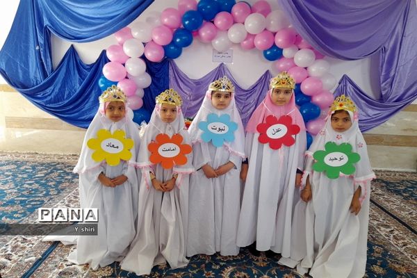 جشن عبادت و بهار بندگی دانش‌آموزان