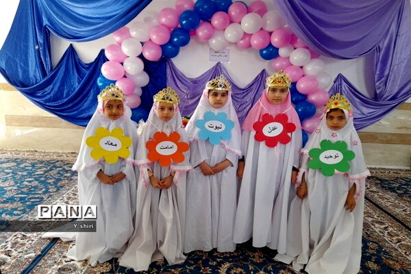 جشن عبادت و بهار بندگی دانش‌آموزان