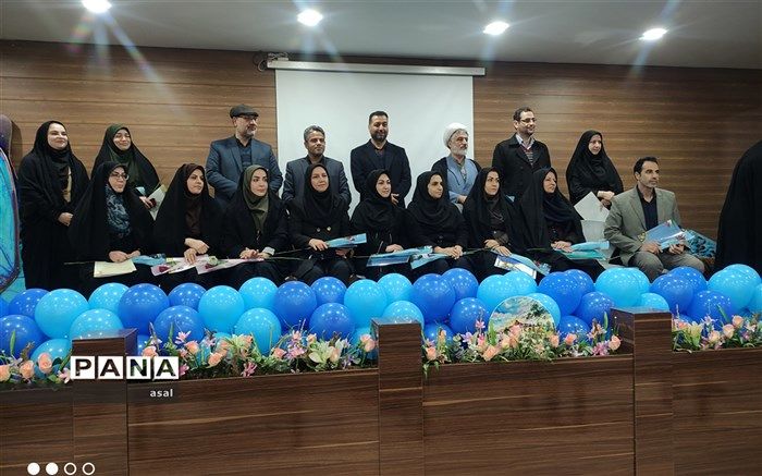 تقدیر از رتبه‌های برتر پژوهشگران آموزش و پرورش ناحیه 4 اصفهان/فیلم
