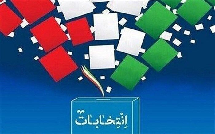 بانوان در پیروزی انقلاب اسلامی جایگاه و حضور ویژه‌ای داشتند