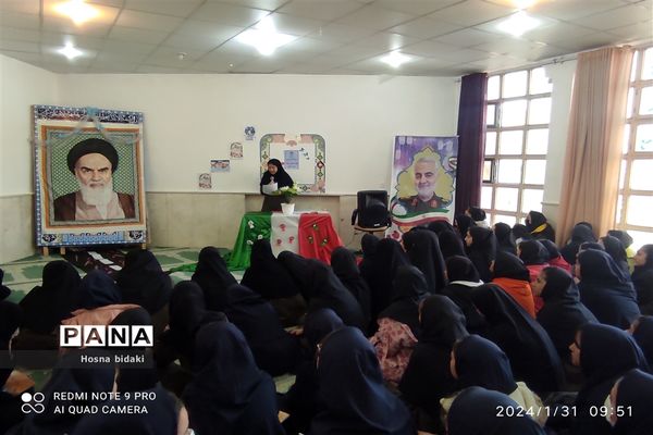 برگزاری جشن دهه فجر در دبیرستان نمونه دولتی نجابت و فرزانگان