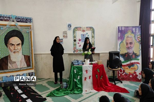 برگزاری جشن دهه فجر در دبیرستان نمونه دولتی نجابت و فرزانگان