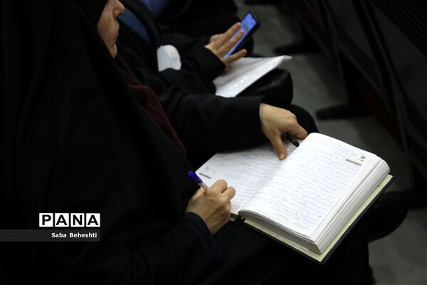 دوره حضوری رشدواره در مشهد