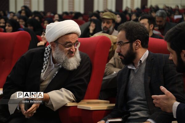 دوره حضوری رشدواره در مشهد
