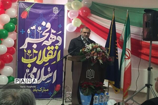 آیین افتتاح دبیرستان دخترانه مادر همزمان با دهه فجر