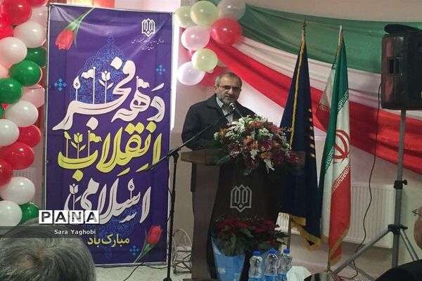 آیین افتتاح دبیرستان دخترانه مادر همزمان با دهه فجر