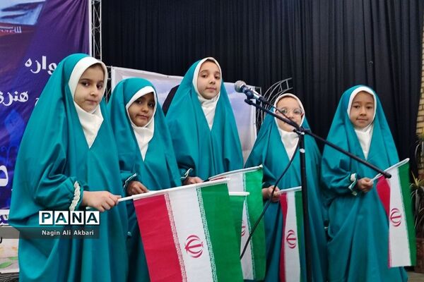 جشنواره سرود مهر مهدوی در ناحیه 2 شهرری