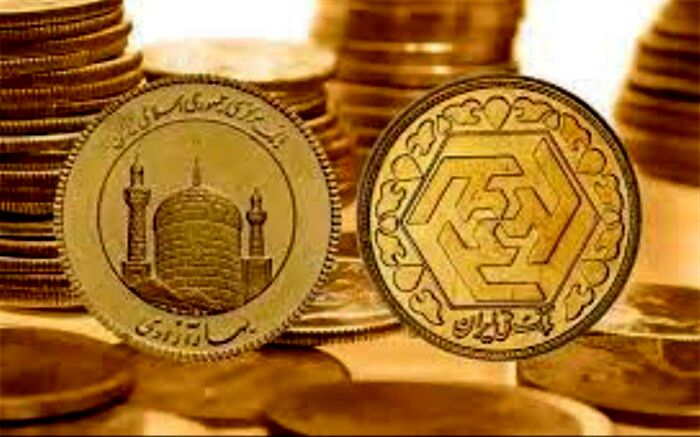 سکه 32 میلیون و 550 هزار تومان شد