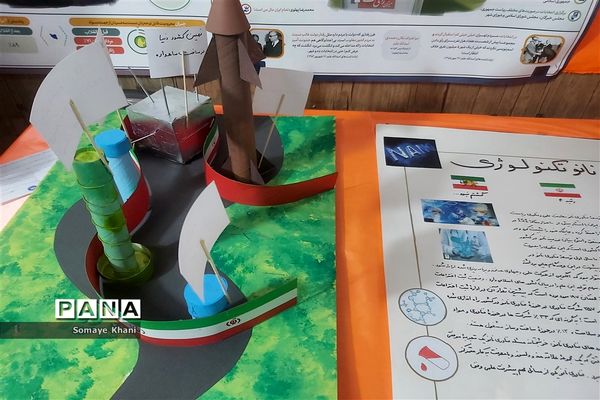 افتتاح دوازدهمین نمایشگاه مدرسه انقلاب