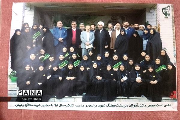 افتتاح دوازدهمین نمایشگاه مدرسه انقلاب