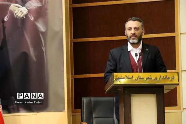 دیدارفرهنگیان آموزش و پرورش اسلامشهربا فرماندار