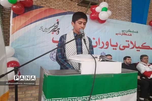 رزمایش استانی دوهزار نفره یاوران انقلاب در  شهرستان ملارد