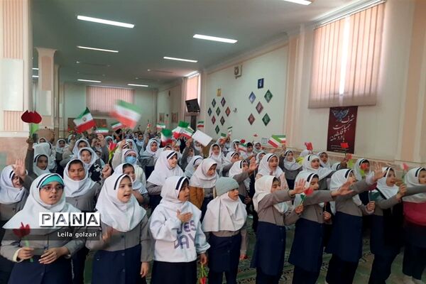 یادواره شهدای دبستان حضرت آیت‌الله خامنه‌ای اسلامشهر