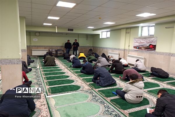 مسابقه انشا نماز مرحله شهرستان خرم آباد ناحیه دو