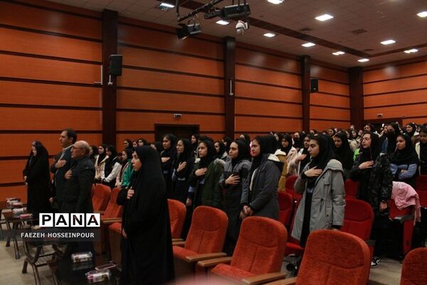همایش زندگی هدفمند و طراحی آینده برای دانش‌آموزان دختر متوسطه بهارستان‌دو