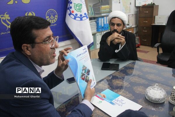 جلسه هم اندیشی سازمان دانش‌آموزی استان بوشهر با اتحادیه انجمن های اسلامی استان بوشهر