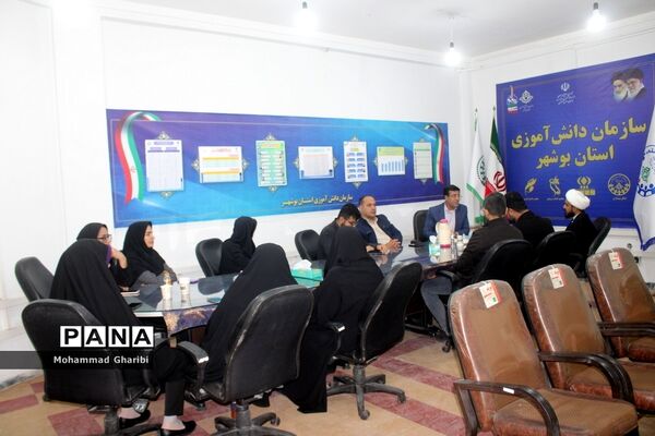 جلسه هم اندیشی سازمان دانش‌آموزی استان بوشهر با اتحادیه انجمن های اسلامی استان بوشهر