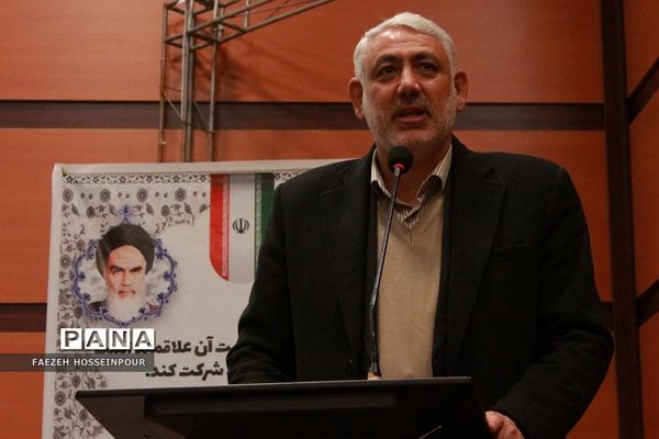 جشن تکلیف سیاسی دانش‌آموزان بهارستانی