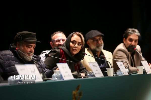 سومین روز چهل و دومین جشنواره بین المللی فیلم فجر