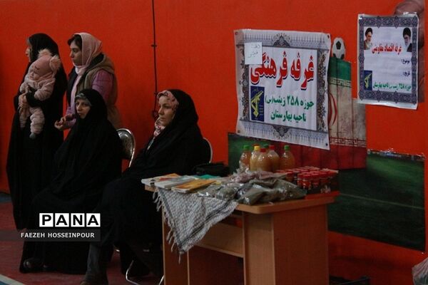 کارگاه خانواده موفق ویژه اولیا در همدانک