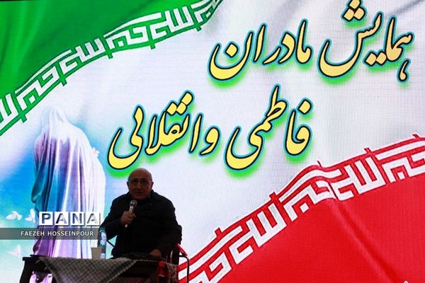 کارگاه خانواده موفق ویژه اولیا در همدانک