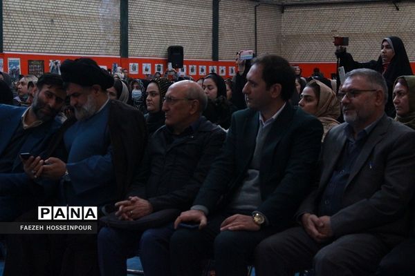 کارگاه خانواده موفق ویژه اولیا در همدانک