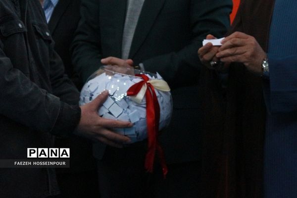 کارگاه خانواده موفق ویژه اولیا در همدانک