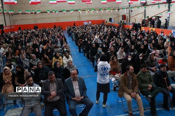 کارگاه خانواده موفق ویژه اولیا در همدانک