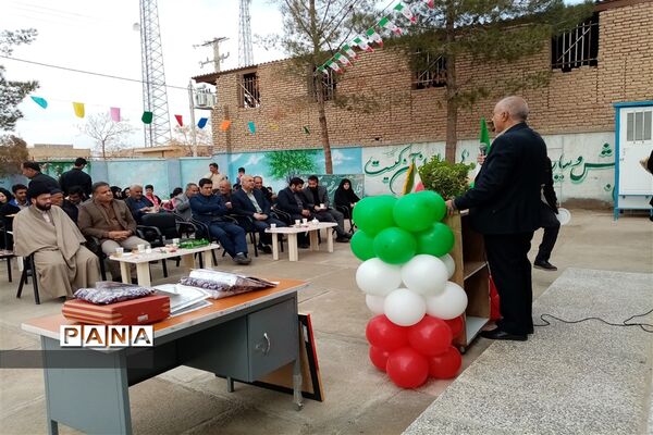 برگزاری جشن دهه فجر در  شهرکندر